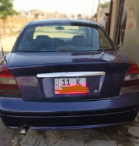 نوبرا 2 • سنوية ٢٠٣٠ • رقم بغداد