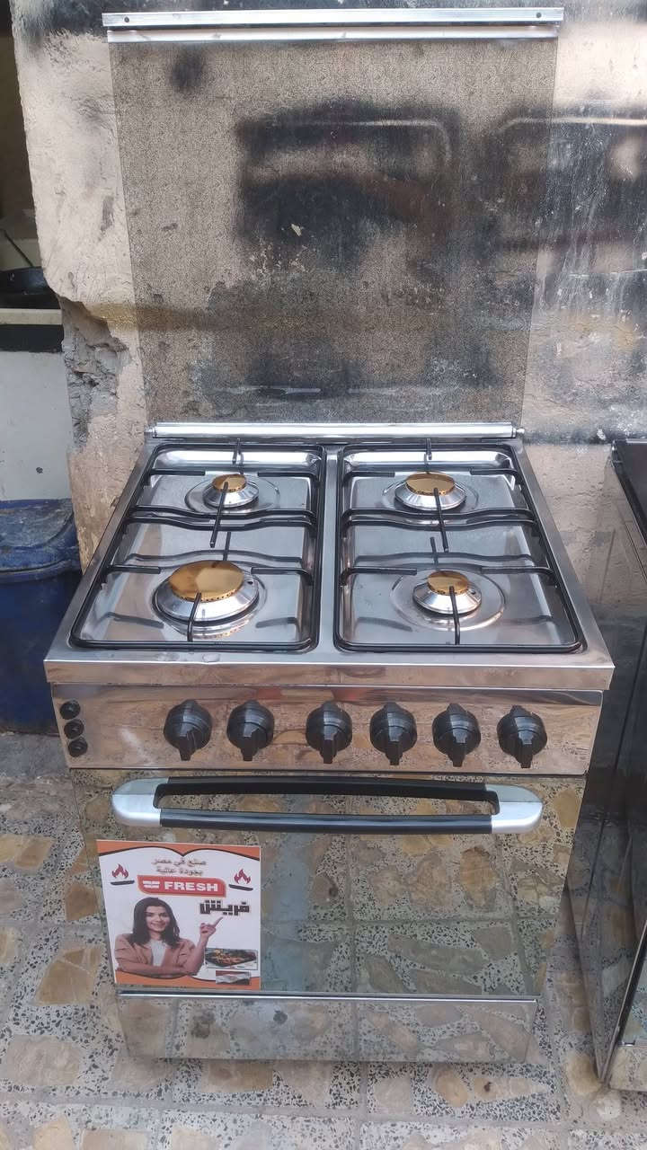 طباخات مستعمل نظيف
ابيع وراوس فرق تطوني 

مكاني ام الكبر ولغزلان وكوتوصيل بغداد 

***********  بي واتساب
