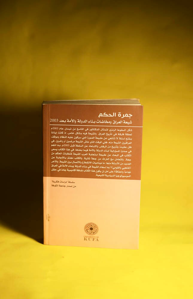 461صفحة
السعر 16 الف 
غير مستخدم


**إذا كنت صاحب هذا الإعلان وتريد حذفه لأي سبب، رجاءا أرسل رسالة إلى الدعم الفني**