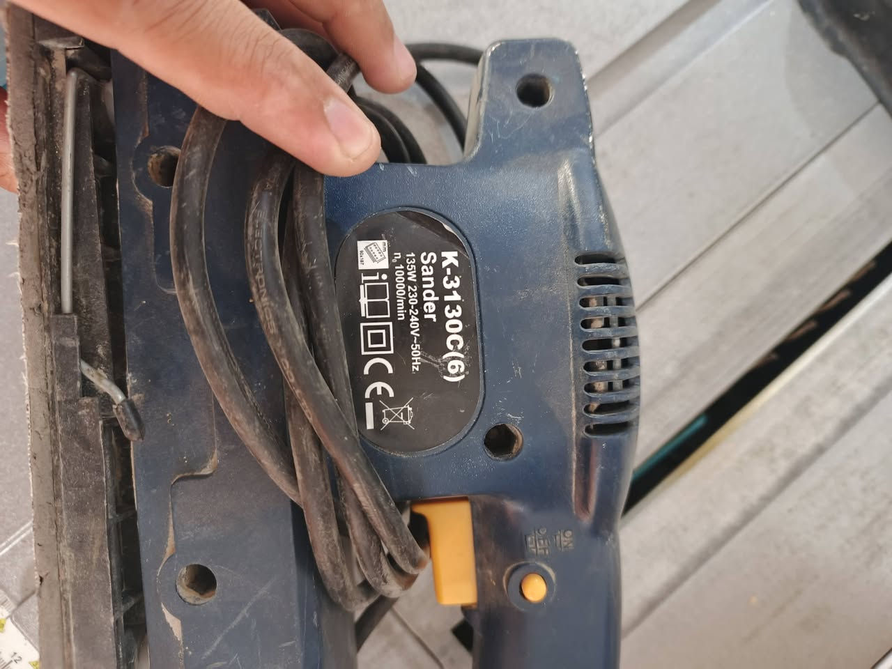 متاح كوت حي الجهاد  ***********
