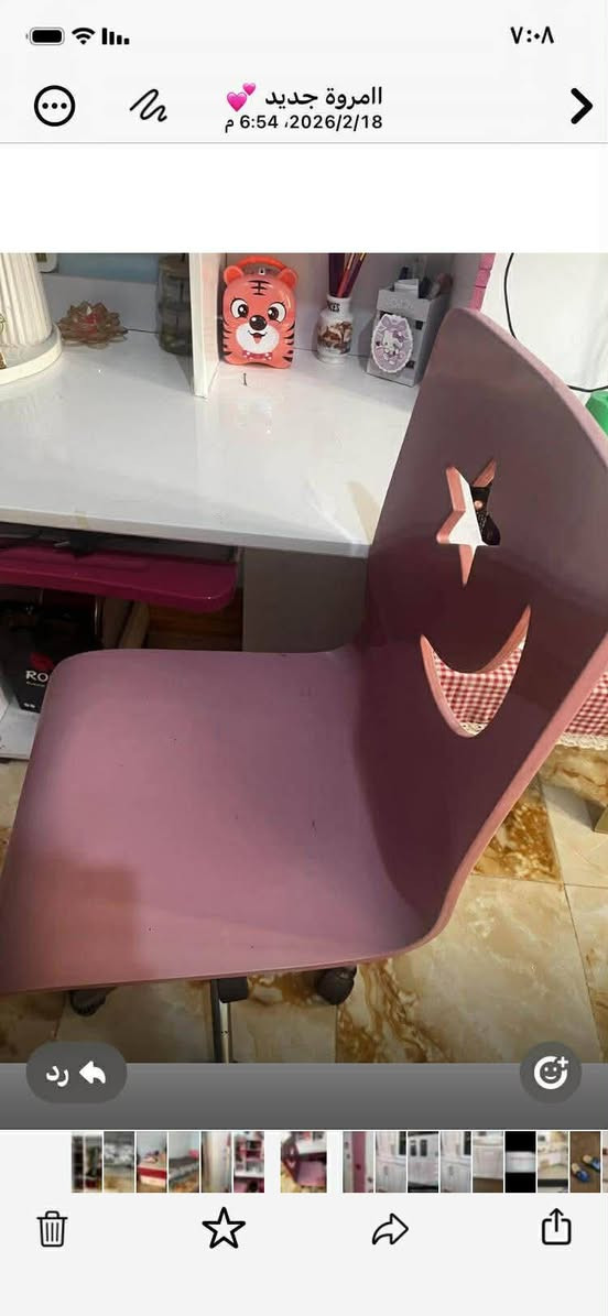 السلام اريد بيع مستعجل علي الغرفه الشبابي ٢٠٠ حتي لو ١٧٥ مكانه بيجي


**إذا كنت صاحب هذا الإعلان وتريد حذفه لأي سبب، رجاءا أرسل رسالة إلى الدعم الفني**