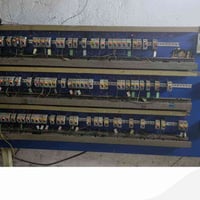 جكوك الحسينيه • حمل 600 • مكاين 2