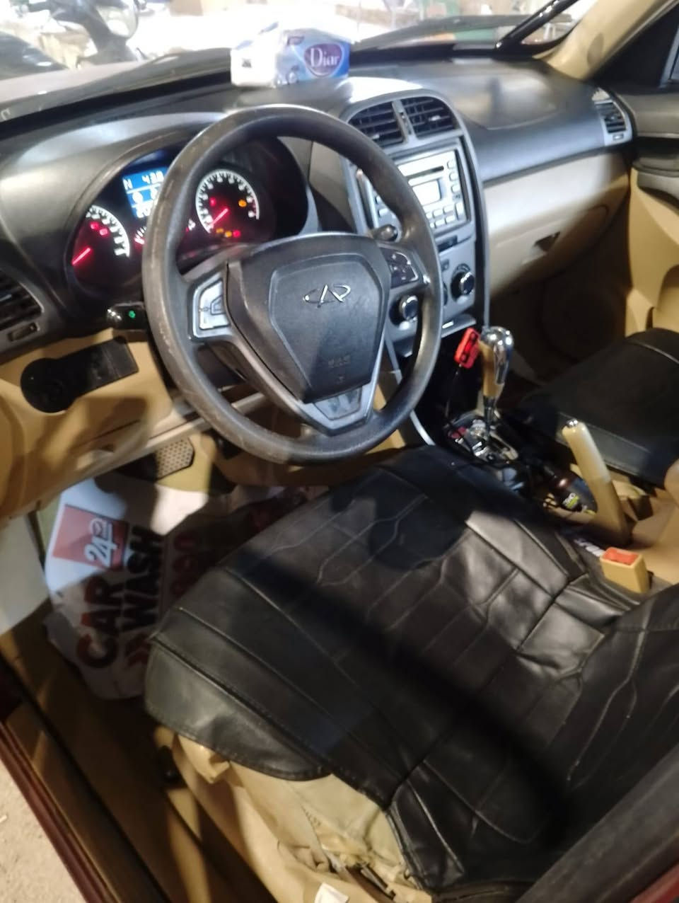 سياره تيكو مديل ١٣ تفاصيل واتساب
‏‪***********‬‏
