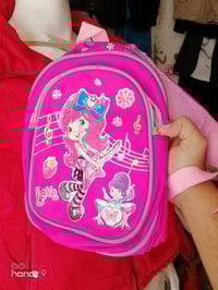 جنطة مدرسية • العلكاية • توصيل