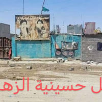 الزهراء المكبس • ١٤٠م • ٤ غرف