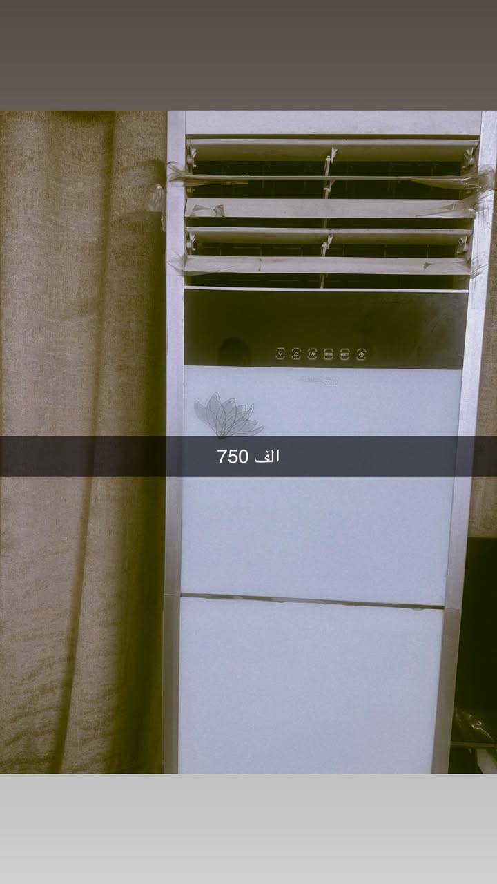 السلام عليكم عندي اثاث مستعمل للبيع للتواصل ع الرقم ***********
