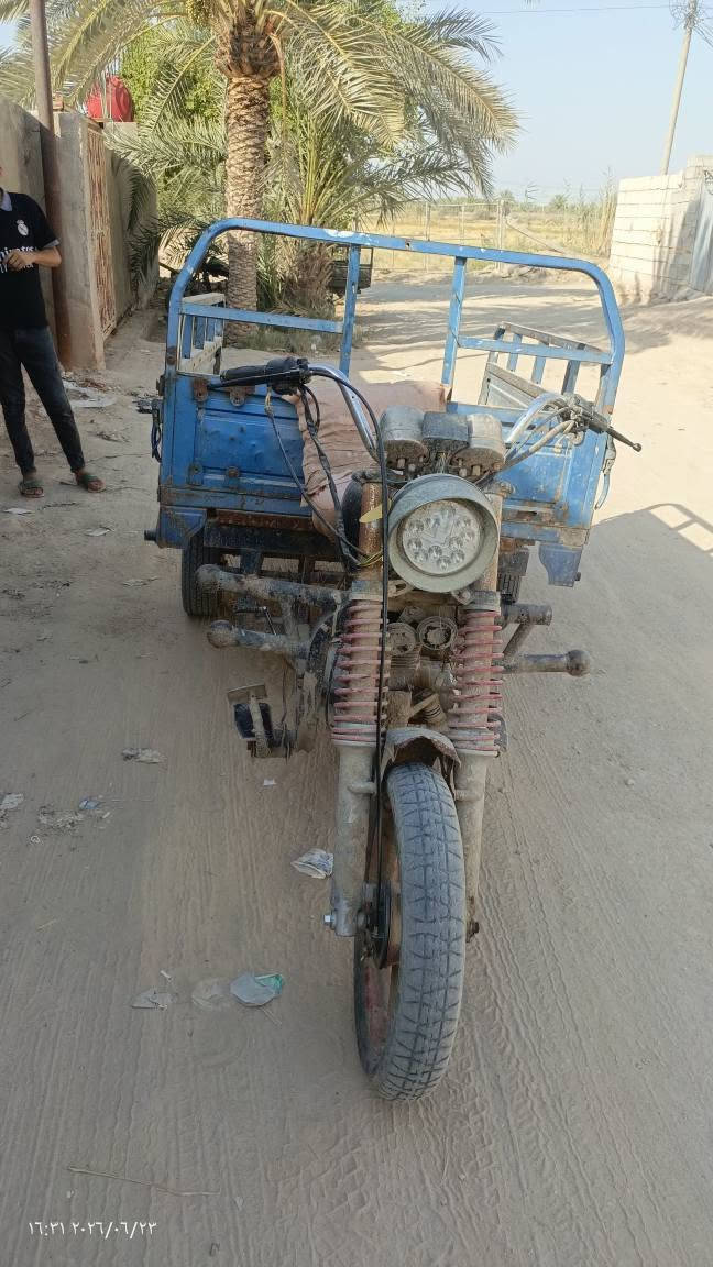 ‎السلام عليكم خوان ستوته‎ النجف, العراق


**إذا كنت صاحب هذا الإعلان وتريد حذفه لأي سبب، رجاءا أرسل رسالة إلى الدعم الفني**