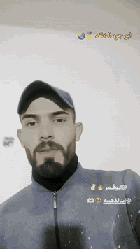 السلام عليكم ورحمة الله وبركاتة شغلي جص وبورك متر قطعي بغداد وابو غريب #متفرغ حاليا اي ستفسار رقمي *********** بيه وتساب وتصال الله يرزق الجميع يارب تحياتي وحترامي للكل اخوكم مصطفى ابو جود الخلفه #شغل هندسي ودرجه اولى🥇🌏لسنا الوحيدون لكننا الافضل 📿⚔️
