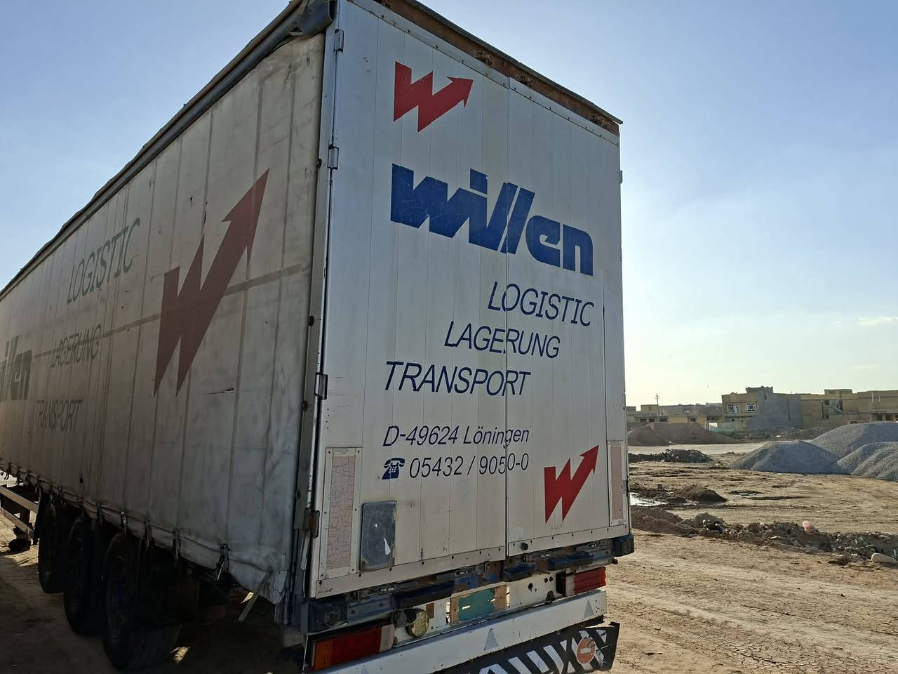 عربانه اللبيع الاستفار الاتصال عل رقم ***********
