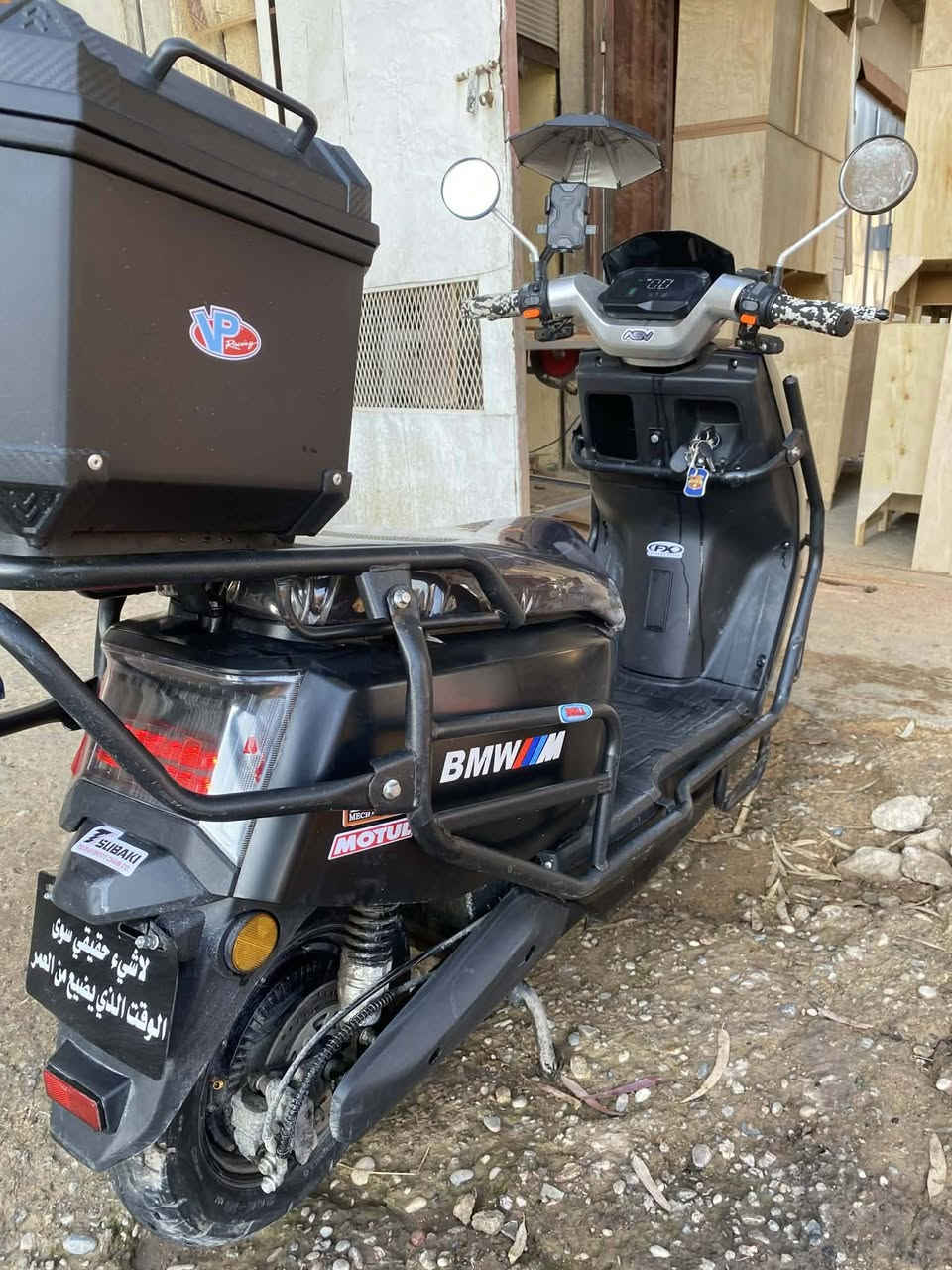 مكلف بالنشر
دراجة شحن وحش الكون
بطاريات عدد 6
ملف 2000
واير منيه كلها شرط
الماطور اخو الجديد 
(فقط يحتاجه بطاريه وحده فقط خمس بطاريات شرط بس وحده شويه هابطه ) الباقي انطيك كلو شرط
السعر 600 وبي مجال
الموصل الايمن 
***********
***********
غير متواجد على الفيس مكلف بالنشر
