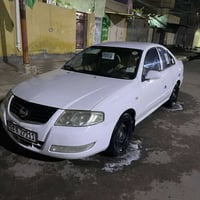 مكينة جديدة • مكفولة • رقم نجف