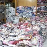 ترنجات صيفي • اسدالات • ملابس اطفال
