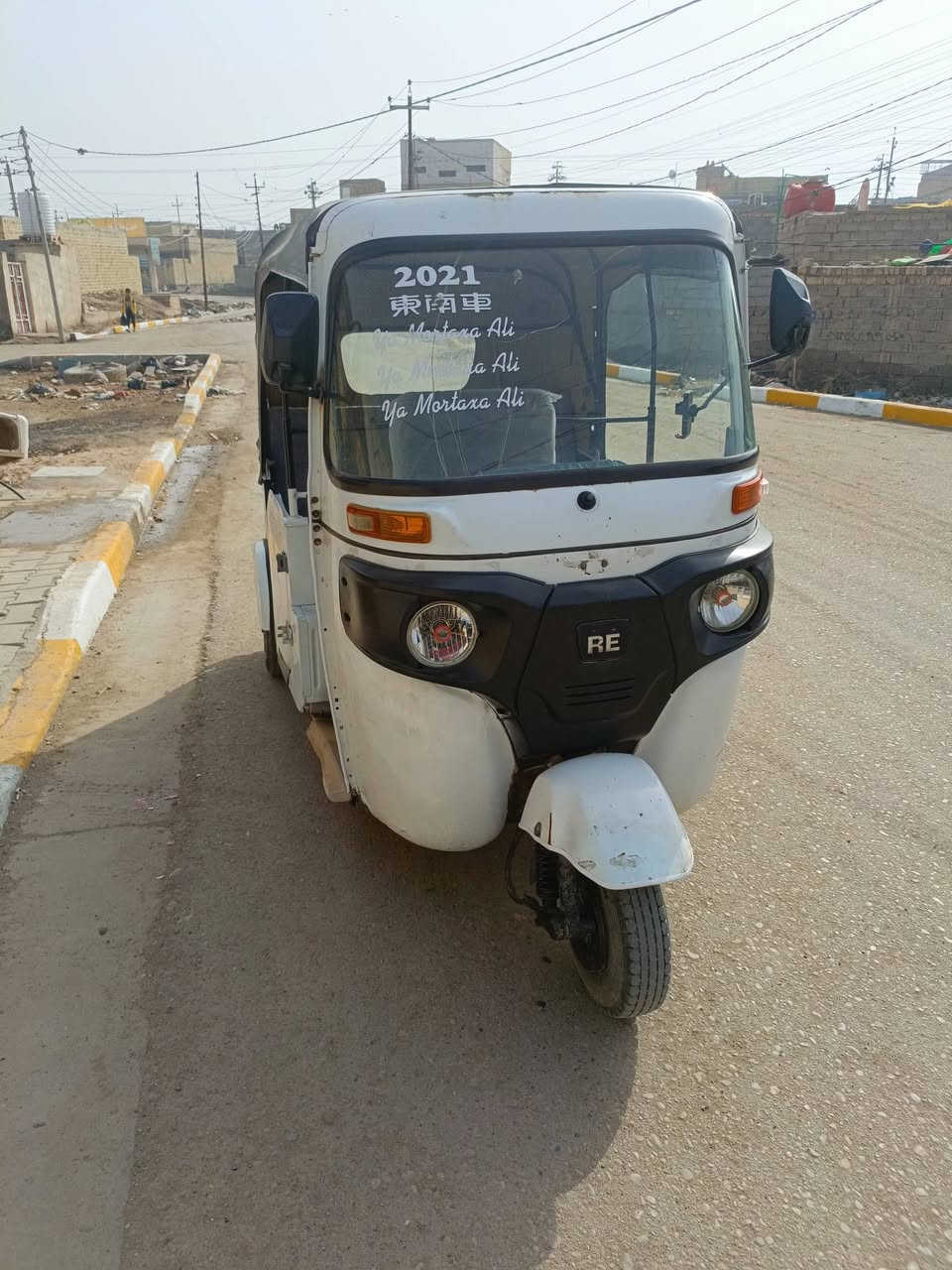 يا الله تكتك موديل واحد وعشرين أوراق وكيل شاكر تكتك حلو وجاهزه سعر 5و600 وبيه مجال الشراي مكان ميسان الماجديه ***********
