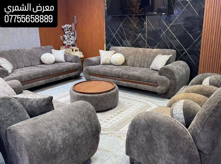 عروض السنة الجديدة 2026 🎄☃️
موديل الباندا الجديد ✅
السعر نقد  ✅ مليون و100 ✅
السعر قسط ✅ مليون و 300 ✅
على عشر اشهر يعني ب الشهر ✅  130 الف فقط ✅ 
ماستر رافدين استقطاع الكتروني ✅ 
عشر مقاعد شغل درجة اولى ✅
القماش الثقيل ودبل خيط ✅
مع ضمان حقيقي 5 سنوات من داخل المعرض ✅
العنوان ✅
بغداد الغدير قرب شارع الضريبة ✅
معرض الشمري لتجارة الاثاث 
*********** 
***********
***********
