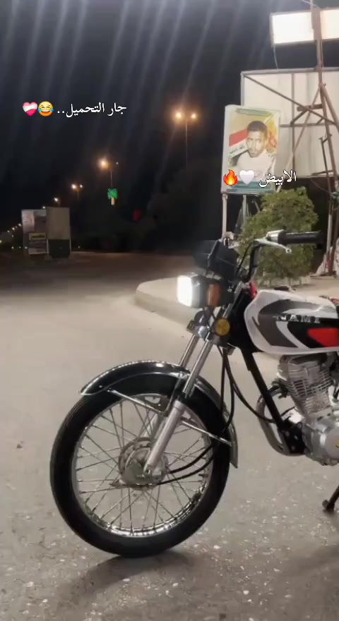 السلام عليكم للبيع نامه متياز 25 تلث احرف باب اول اوراق اسكنر ب650وبيها مجال


**إذا كنت صاحب هذا الإعلان وتريد حذفه لأي سبب، رجاءا أرسل رسالة إلى الدعم الفني**