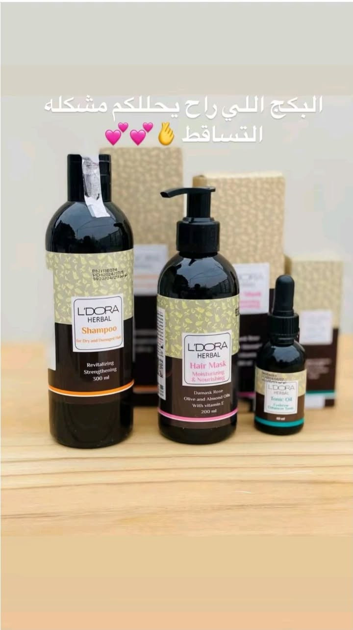 منتجات عناية بالبشرة والشعر 
منتجات عشبيه ضمان الجوده 
جمالك في بشرتك ... شعرك يهمك 
ما عليك فقط الاستفسار خاص 
استشاره مجانية ....


**إذا كنت صاحب هذا الإعلان وتريد حذفه لأي سبب، رجاءا أرسل رسالة إلى الدعم الفني**