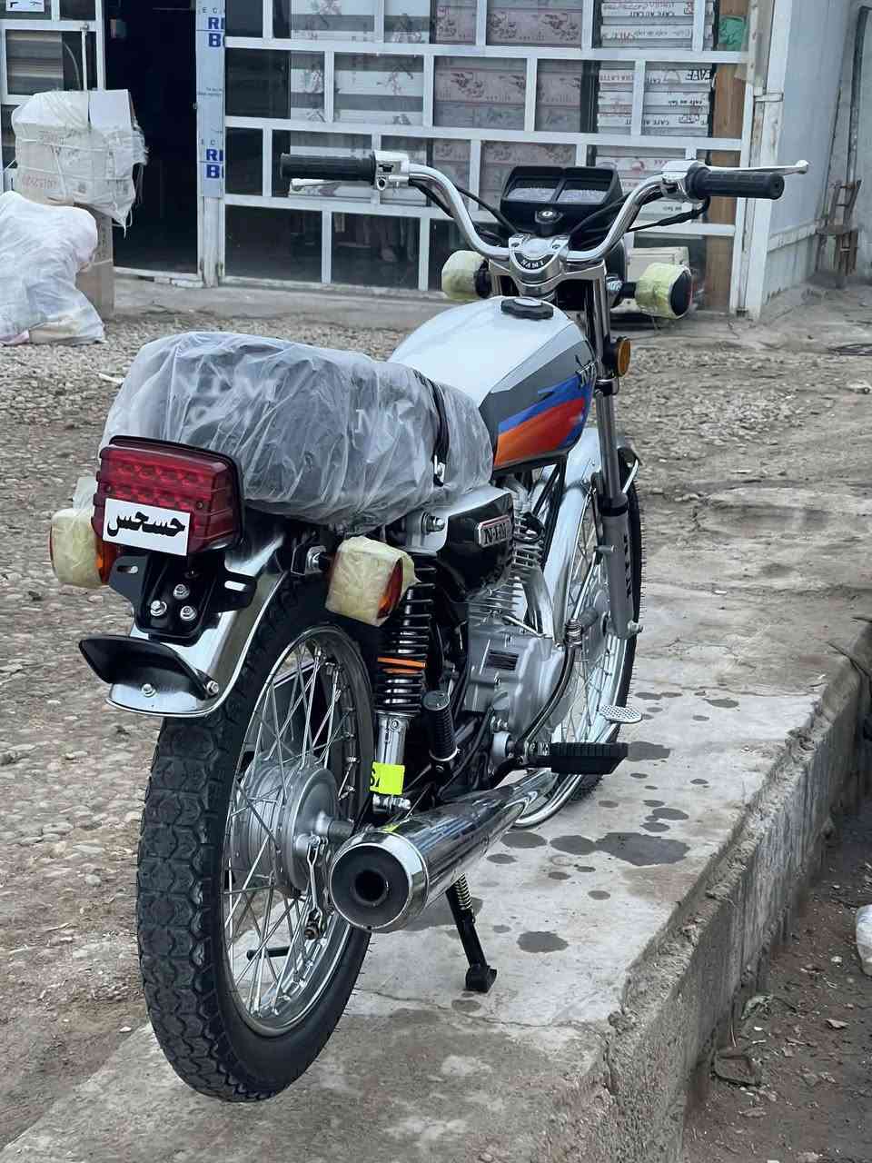 درجه نامه البيع مكفول من كلشي وذ مراوس بسيفان   0776414354وتساب تصل خوان مكلفه مكاني صويره


**إذا كنت صاحب هذا الإعلان وتريد حذفه لأي سبب، رجاءا أرسل رسالة إلى الدعم الفني**