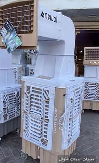 نفس هاي با صوره عندي  نضيف استخدام موسم واحد شهرين فقط تجي وشوف بعينك ...