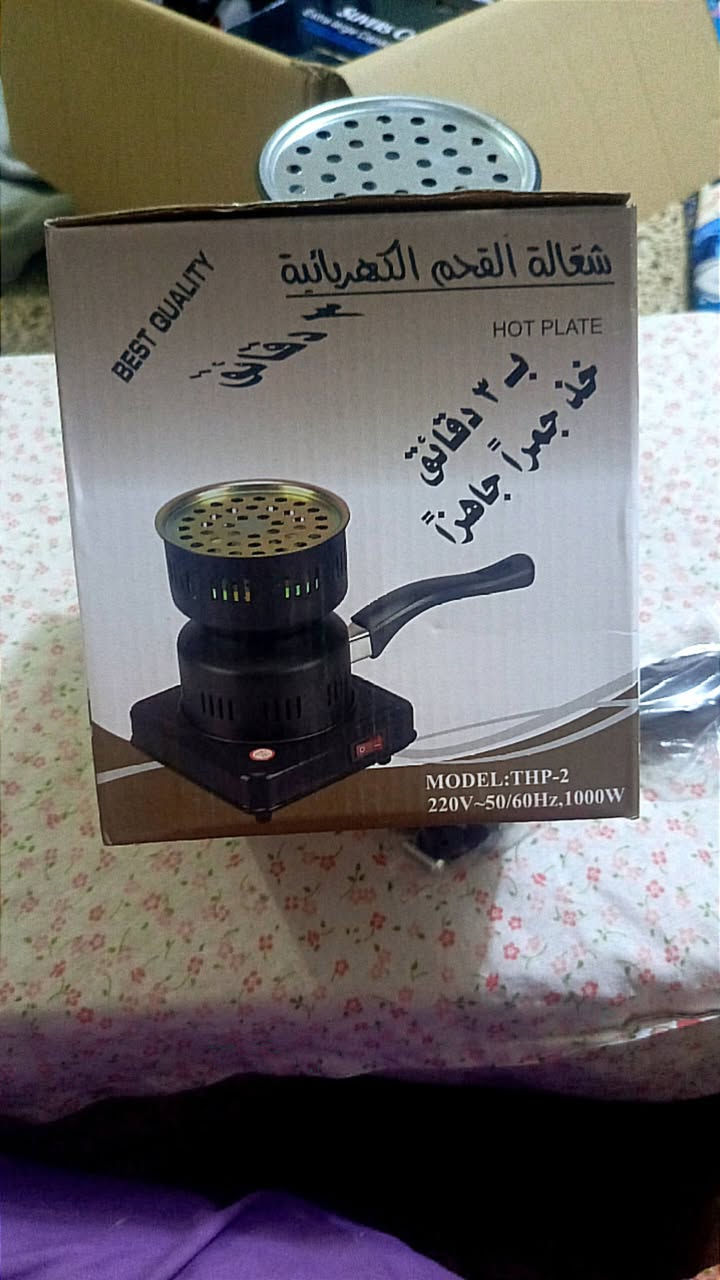 ١٠


**إذا كنت صاحب هذا الإعلان وتريد حذفه لأي سبب، رجاءا أرسل رسالة إلى الدعم الفني**
