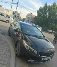 فورتي 2017 كفاله عامه رقم بغداد انكليزي باسمي ضربه بنيد ودعاميه مصلحات...