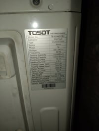 سبلت • غاز 410 • موديل حديث