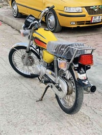 مديل 23 • اربعا كير • كوت العزه