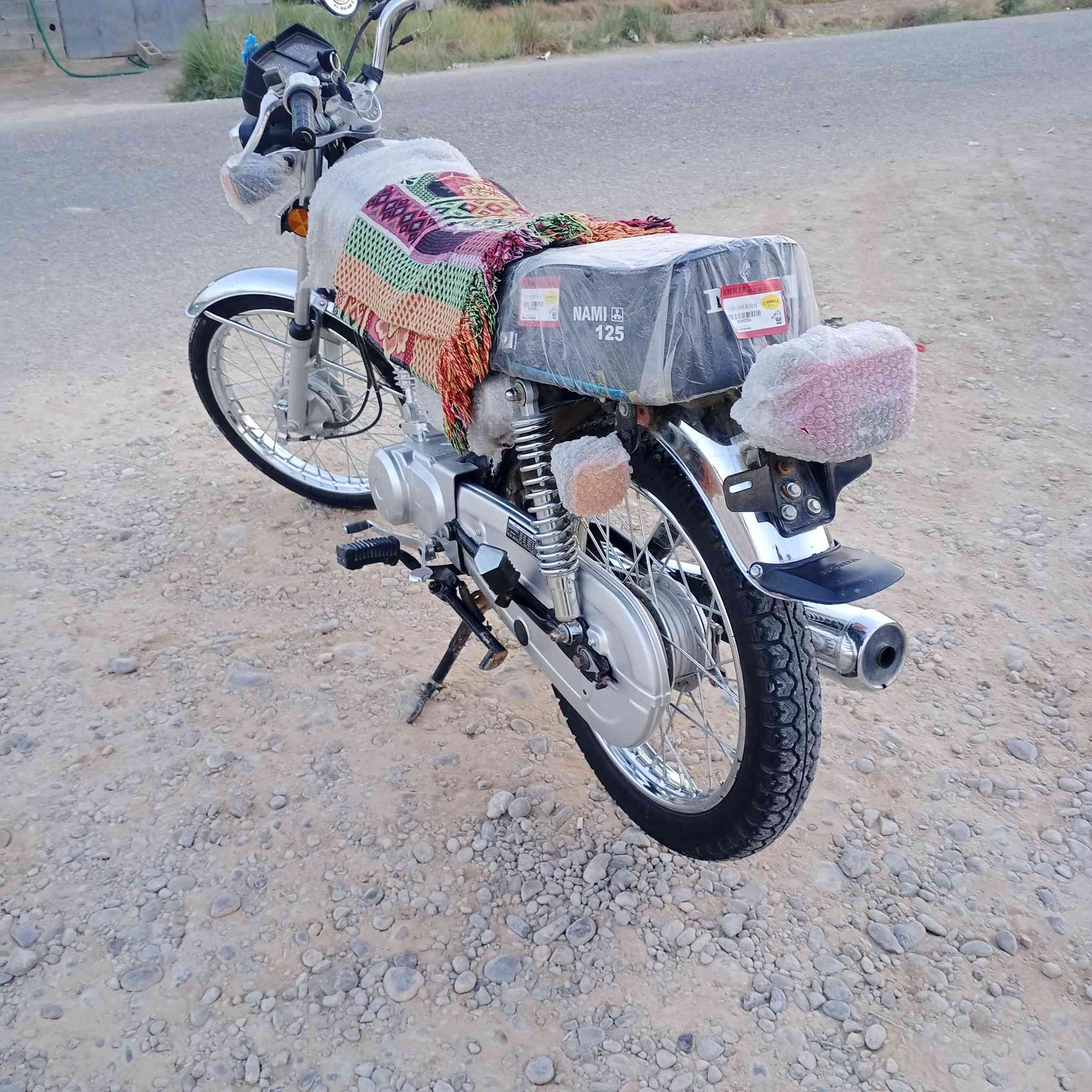 سلام عليكم دراجه البيع مديل 2025تممير اوراق ستنساخ  ب850وبيها مجال ***********
