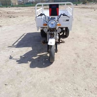 ستوته • مديل 2020 • ناصريه مركز