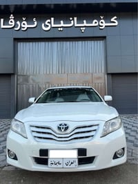 كامري GLX • ٢٠١٠ • خليجي عمان