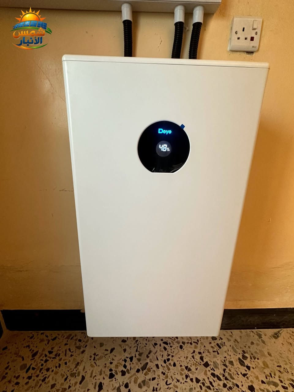بيتك يستاهل طاقة ما تخذله! ☀️🔋

​مو بس انفيرتر وألواح.. شمس الأنبار للطاقة الشمسية توفر لك "استقرار" ينهي معاناة انقطاع الكهرباء وتذبذبها.

​✅ نظام Deye العالمي: أداء عالي وهدوء تام.
✅ تأسيس هندسي: ترتيب يضمن لك أمان المنظومة لسنوات
.
​لا تنتظر الصيف يغلبك، استثمر براحة بالك اليوم! ⚡

​📩 راسلنا الآن.. استشارتنا مجانية.
متوفر نقد وأقساط ..
للإستفسار  اتصل على ..
📳***********
📳***********
@أبرز المعجبين ​#شمس_الأنبار #طاقة_شمسية #العراق #استقرار #Deye
