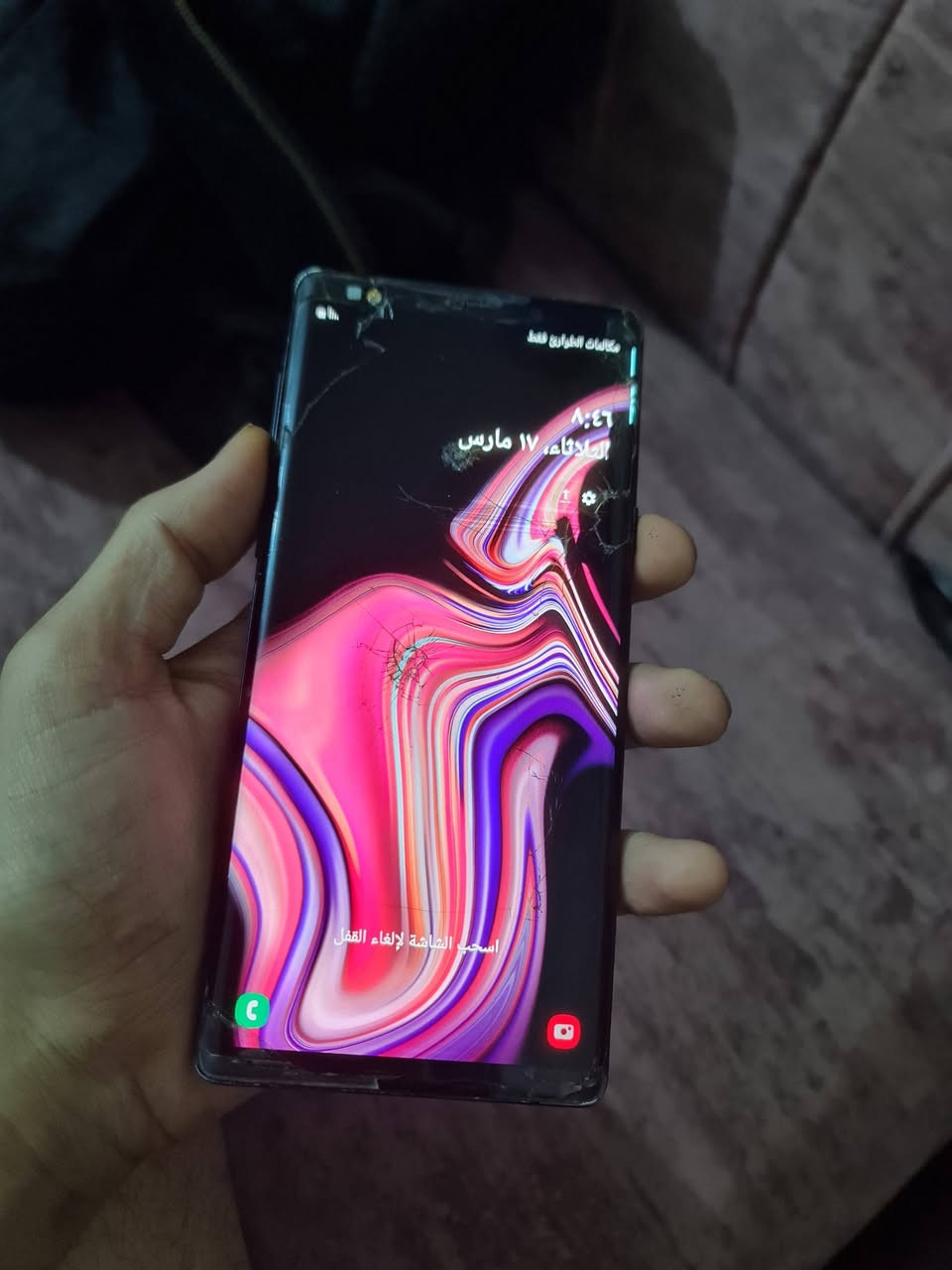 نوت ٩
الذكره ١٢٨
بي طخه بل شاشه 
قفل ١٠٠
المكان كربلاء


**إذا كنت صاحب هذا الإعلان وتريد حذفه لأي سبب، رجاءا أرسل رسالة إلى الدعم الفني**