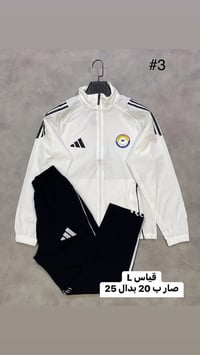 اتراكات وتر بروف اصلي   العنوان بغداد المعامل العماري   توصيل لجميع مح...