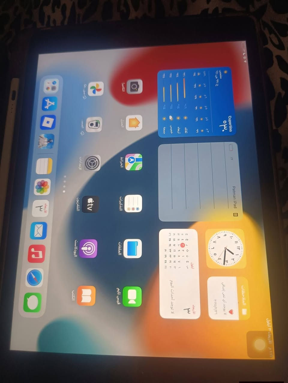 ايباد 9 
64
***********
بغداد العامريه 
235,مجال بسيط كلش هوه والشفتات مال ببجي اصلي سعرهم 30 هديه وياه بدونه نفس السعر 
مكاني بغداد العامريه منا ال بجر متوفر العصر اذا مصارت قسمته ابيعه احسن ماتاخذه من المحلات ب 250 مكفول كفاله عامه غراضه كارتونه كاملللل
