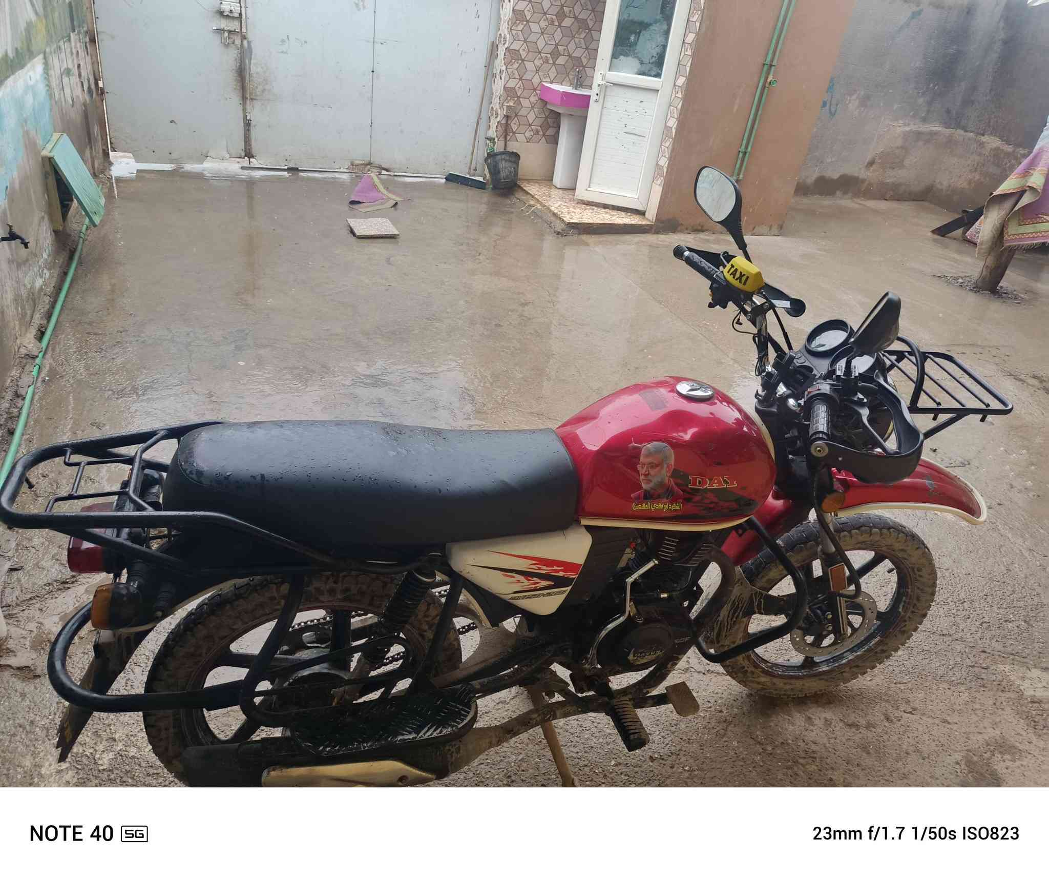 سلام عليكم
دراجه داي وان جبلي موديل 22نازله ب23 نقوصات كلشي مابيه ما عداا الچاملق الأمامي محرك مكفول أوراق كامله سبع أوراق مكاني بغداد جسر ديالى الكرغوليه السعرر مليون و350  رقمي***********
وهذا بي واتساب ***********
