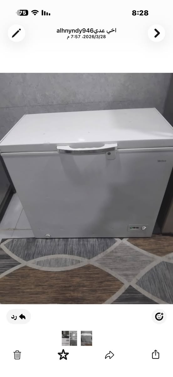 غراض للبيع بسعر مناسب


**إذا كنت صاحب هذا الإعلان وتريد حذفه لأي سبب، رجاءا أرسل رسالة إلى الدعم الفني**