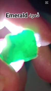 احجار كريمة • احجار شبه كريمة • للبيع