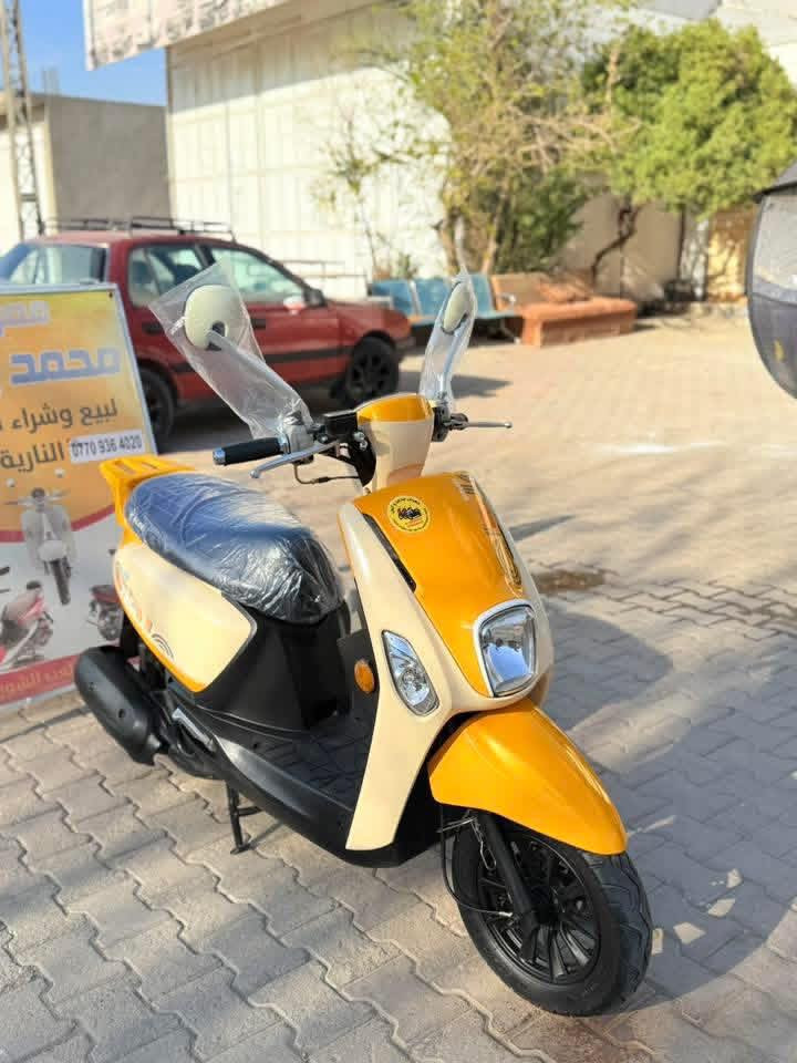 سلامو عليكم اخواني
وجبه بوليسي اصلي نوع شركه ZKH

فحل اصلي دراجات محرك ياباني

توصيل 🚚 موجود كورك بي وتس اب

***********

***********
