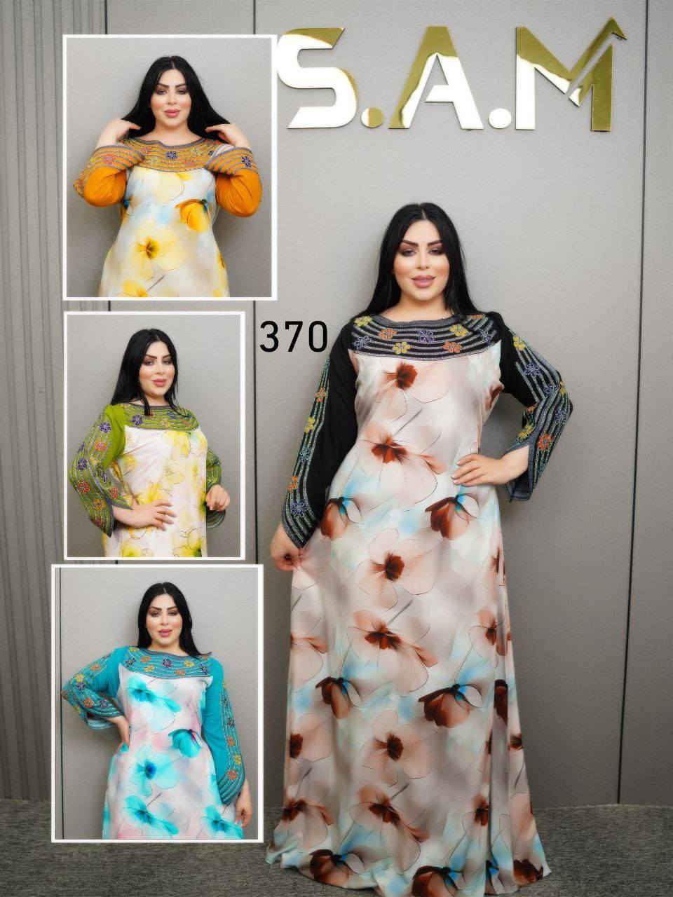 كشمير مطاط مطعم فصال مقطع✨
دبل كلوش حزام بالظهر 🔥

القياسات L XL XXL 

سعر الدرزن 140

اقل طلب درزن

https://t.me/ssaxvm88


**إذا كنت صاحب هذا الإعلان وتريد حذفه لأي سبب، رجاءا أرسل رسالة إلى الدعم الفني**