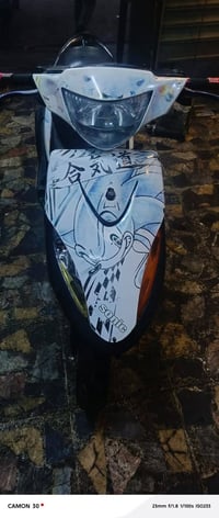 دراجه ماكس • عدله • بوشة ٥٥