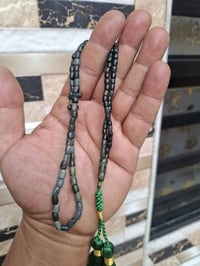 عباس اباد • صفوي علاجي • مغير الوان