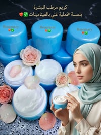 عرض قوي • آخر يوم • توصيل