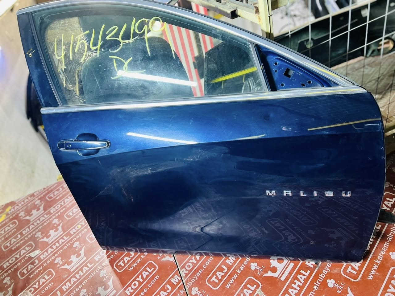 ابواب ماليبو
ذهبي
ابيض 
اسود
دعاميات خلفيه بيلاديه
#ماليبو
#العراق
#كركوك
موجود توصيل 
***********
