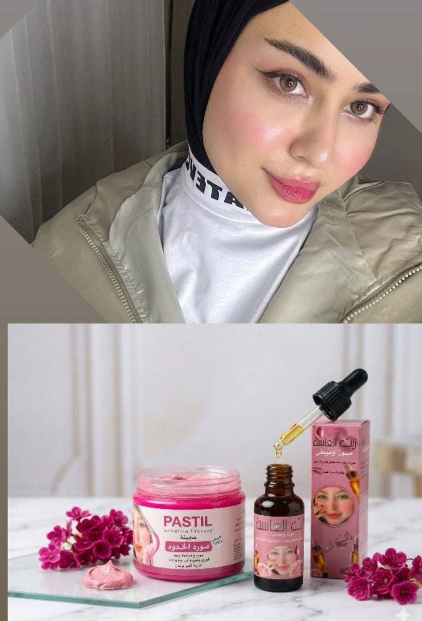 💖 عرض ولا أروع! 💖
مكوّن من:
✨ مورد خدود طبيعي يعطيك لون وردي جذاب
✨ سيروم لتبييض وتسمين الخدود لبشرة ممتلئة ونضرة
🔥 النتيجة: خدود مورّدة + ممتلئة + بشرة صحية

 السعر: فقط 14

🚚 التوصيل: لجميع المحافظات بـ 3 فقططط


**إذا كنت صاحب هذا الإعلان وتريد حذفه لأي سبب، رجاءا أرسل رسالة إلى الدعم الفني**