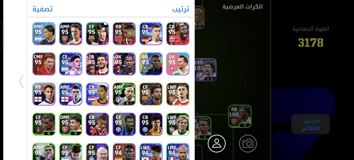 حساب بيس للتبديل  حته لو اقوه انطي فرق


**إذا كنت صاحب هذا الإعلان وتريد حذفه لأي سبب، رجاءا أرسل رسالة إلى الدعم الفني**