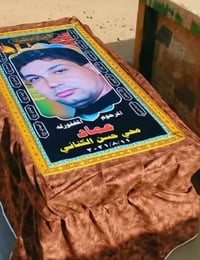 جادر قبر لحماية القبر من أشعة الشمس والأتربة يتم التنفيذ حسب طلب يوجد ...