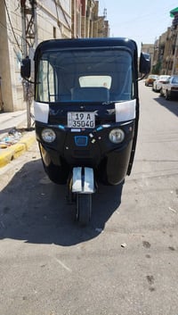 تكتك 2023شهر 12 رقم وسنويه تحويل ثاني يوم كفاله ماعده رصعه يم البكلايت...