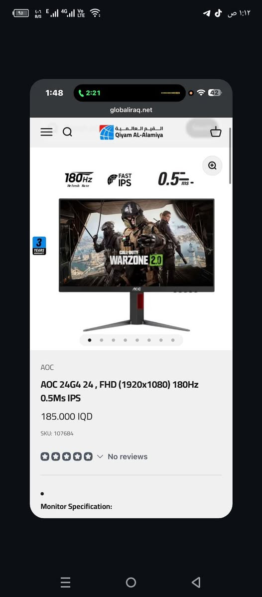 اسلام عليكم
متاح
المواصفات

معالج cor i5. 12400F 
كرت الشاشة. NIVIDIA GEFORCE RTX 3070. (8GB)
الرامات 16G (2*8)
الهارد 
SSD 1T
هاذه رقمي ***********
