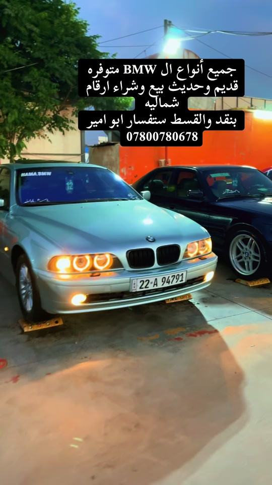 #لايك_متابعه_اكسبلور #جميع_محافضات_العراق #بصره_بغداد_ميسان_ذي_قار_كل_المحافظات #شعب_الصيني_ماله_حل😂😂 #سليمانيه_كردستان_العراق_هولير_كةركوك🇮🇶 
