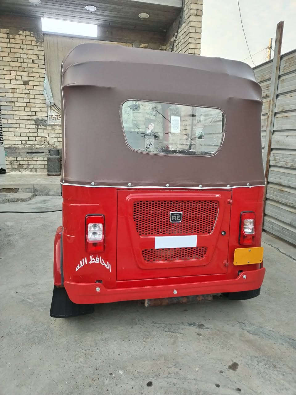 السلام عليكم تكتك للبيع ٢٢ شهر ١١ رقم وسنويه مكان الزعفرانيه📞✈️
تكتك جاهزه ربع مذب عليه مكفوله كفاله عامه بس بيه دوسات معمره مكينه مكفوله 📞 ***********
