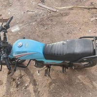 اوراق اصولي • مو سكنر • موتوسيكل